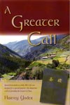 AGCA1-B A Greater Call